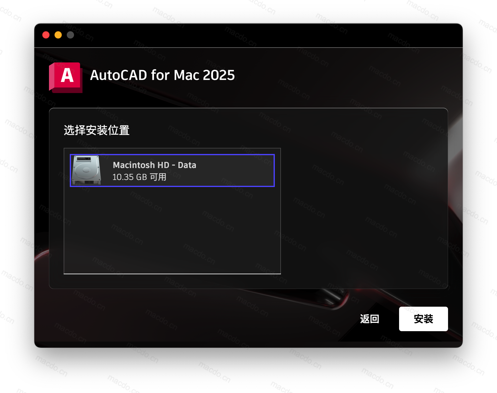 AutoCAD 2025.1 Mac版 详细安装教程 软件教程 第2张